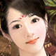井田申