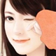 莫苹旖