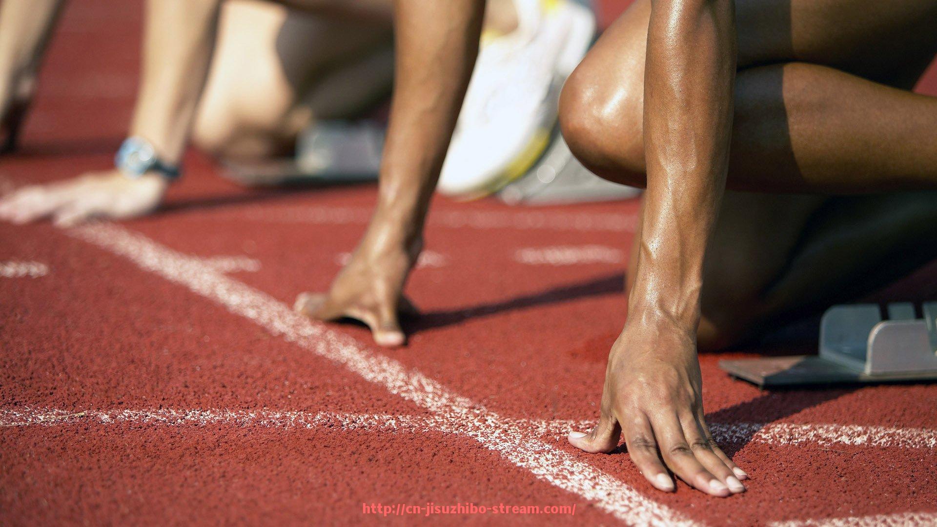 极速直播-家用健身器材配套教材及科学锻炼方法详解